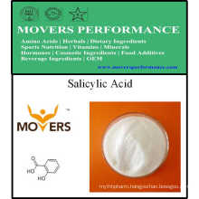 Supply High Quality Nutrition Supplement - Salicylic Acid